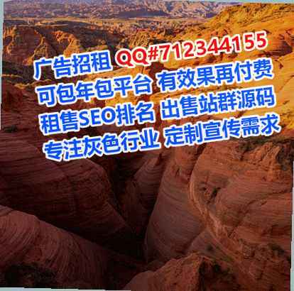 顺庆IVF建筑公司